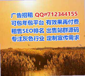 宜州卵妹人工智能经营部